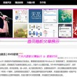 6合宝典开奖结果767